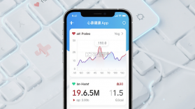 心泰健康 v5.2.2 下载官方版 截图