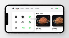 火星人未来家 v6.1.6 app下载 截图