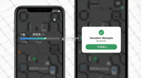 筑筑侠 v1.2.109 官方app下载安装 截图