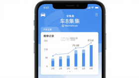 车集集 v2.3.5 官方app下载安装 截图