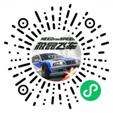 车集集 v2.3.5 官方app下载安装 截图