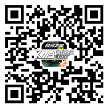车集集 v2.3.5 官方app下载安装 截图