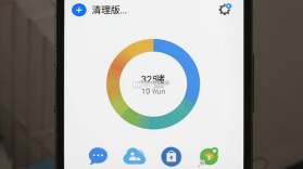 手机管理助手 v1.21 下载官方版 截图