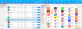 手机管理助手 v1.21 下载官方版 截图