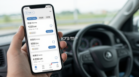 顺风大运车主 v1.17.2 安卓app下载 截图