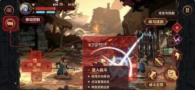 绝对魔权 v1.0.0 手游下载 截图