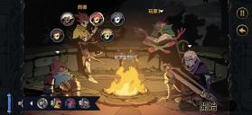 绝对魔权 v1.0.0 台服下载 截图
