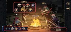 绝对魔权 v1.0.0 国际服下载 截图