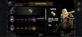 绝对魔权 v1.0.0 国际服下载 截图