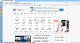 傲游浏览器(Maxthon) v7.5.7.107 app下载免费 截图