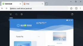 傲游浏览器(Maxthon) v7.5.7.107 app下载免费 截图
