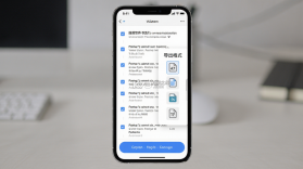 阅微 v2.3.2 下载官方版 截图
