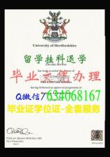 阅微 v2.3.2 下载官方版 截图