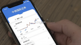 中银国际 v12.9.0 下载官方版 截图