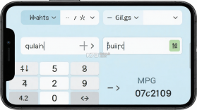 加仑油耗 v4.1.0 下载官方版 截图