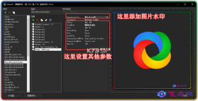 优格通信 v391.300.008 下载app 截图