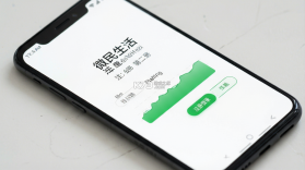 微民生活 v4.2.3 app下载 截图