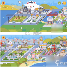 模拟米加世界小镇 v1.0 下载手机版 截图
