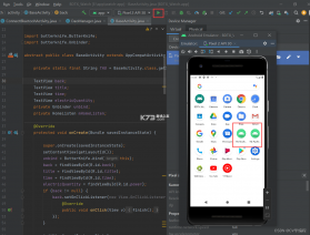 Cartan v1.0.2 安卓app下载 截图