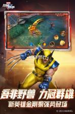 超级战士 v1.5 下载 截图