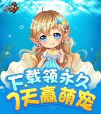 宠星万象 v1.0.0 app下载 截图