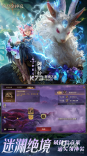 宠星万象 v1.0.0 app下载 截图