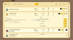野性蜂巢 v1.66.4 游戏下载 截图