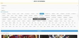 咸鱼之王17圣巅峰版 v2.36.15 无限代金卷版 截图