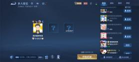 伴友汇达人 v1.0.0 安卓app下载 截图