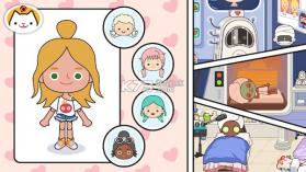 米加全新世界 v1.0 官方app下载 截图