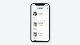 伴友汇 v1.0.0 app下载免费 截图