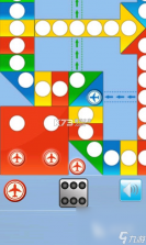 飞行棋思维对决 v5.9.23 下载手机版 截图