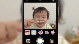 萌娃相机 v1.0.4 安卓app下载 截图
