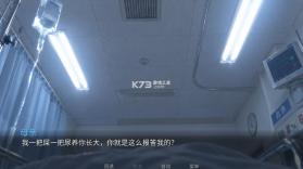 抑记忆破碎 v0.17 游戏下载 截图