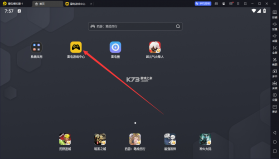 雷电HD v5.9.23 官方app下载安装 截图
