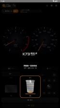 enginesim v1.8.5 引擎模拟下载 截图