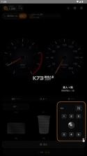 enginesim v1.8.5 引擎模拟下载 截图