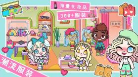 米加世界全新地图 v1.0 安卓app下载 截图