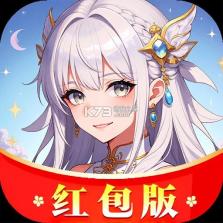 灵剑诀意 v1.0.1 下载安卓app 截图