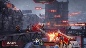 战锤40k爆矢枪Boom v1.1.0 下载手机版 截图