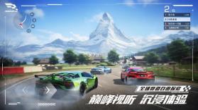 极速卡通赛车场 v5.9.23 安卓游戏 截图