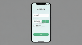 宠物托管宝 v1.30 安卓app下载 截图