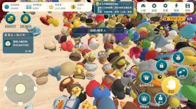 潮玩大整理 v1.0.5 游戏下载 截图