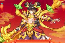 出击吧师兄 v1.0.2 下载手机版 截图