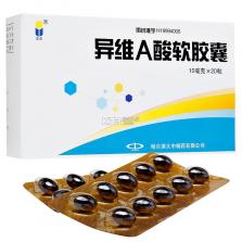 潜渊症 v1.13.4 游戏 截图