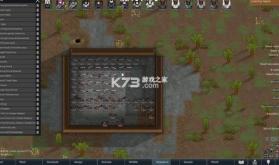 边缘世界 v0.1.0.4.0 手机版下载 截图