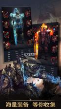 无尽之刃 II v1.7 官方app下载安装 截图