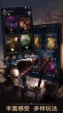 无尽之刃 III(Infinity Blade III) v1.8.1 游戏 截图
