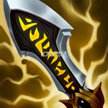 无尽之刃 III(Infinity Blade III) v1.8.1 游戏 截图
