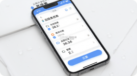云账户 v4.3.28 官方app下载安装 截图